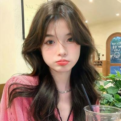 井里的人